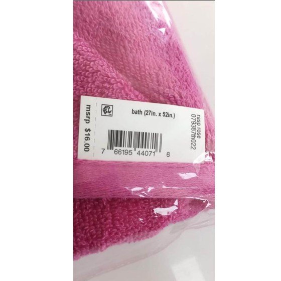 Home Goods 52 b